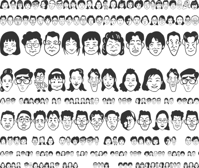 Sakabe People 07 font preview