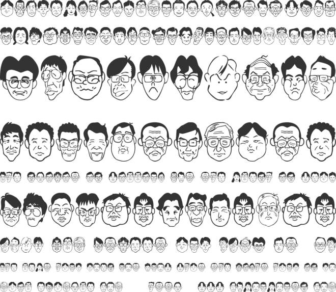 Sakabe People 03 font preview