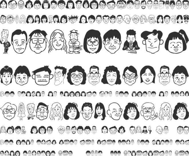 Sakabe People 05 font preview