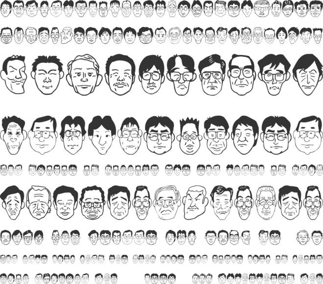 Sakabe People 04 font preview