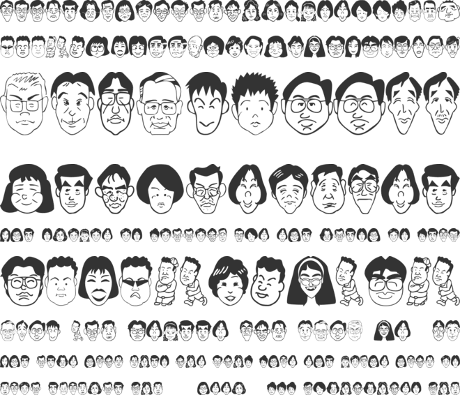 Sakabe People 06 font preview