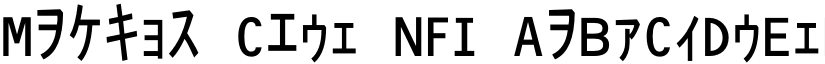 Matrix Code NFI font