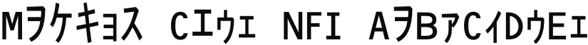 Matrix Code NFI font download