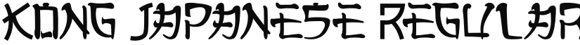 Kong Japanese Regular font