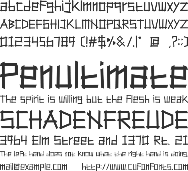 Terexmal Sunday font preview