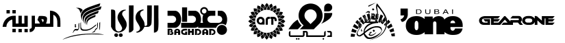 Arab TV logos font