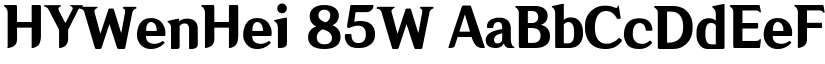 HYWenHei 85W font