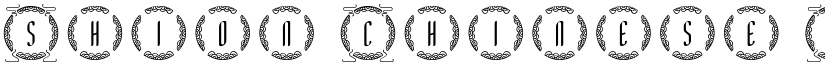 Shion Chinese Monogram Regular font
