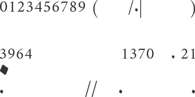 Amiri Quran Colored font preview