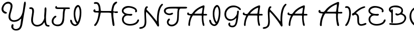 Yuji Hentaigana Akebono Regular font