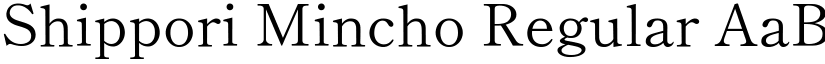 Shippori Mincho Regular font