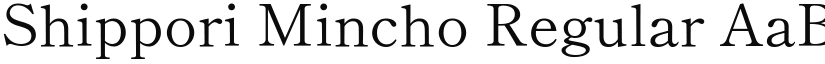 Shippori Mincho font download