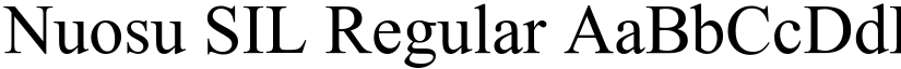 Nuosu SIL Regular font