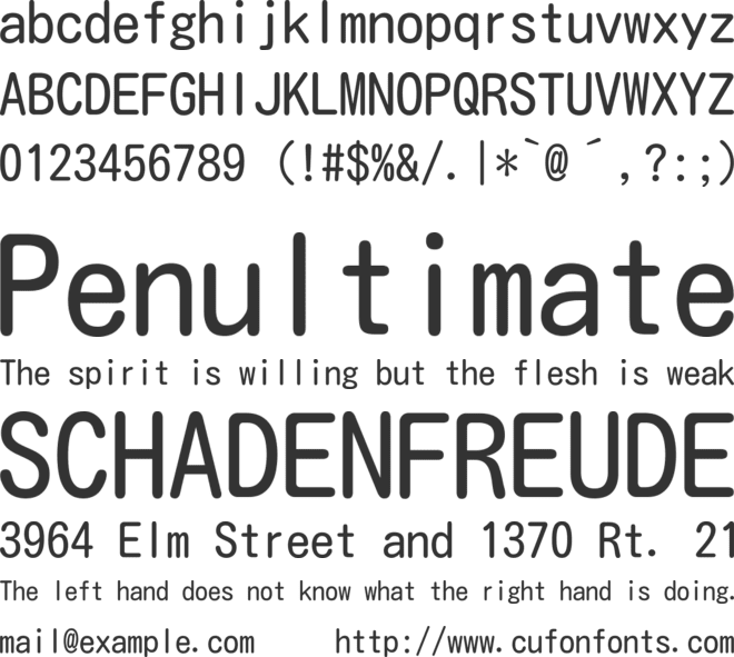 Kosugi Maru font preview