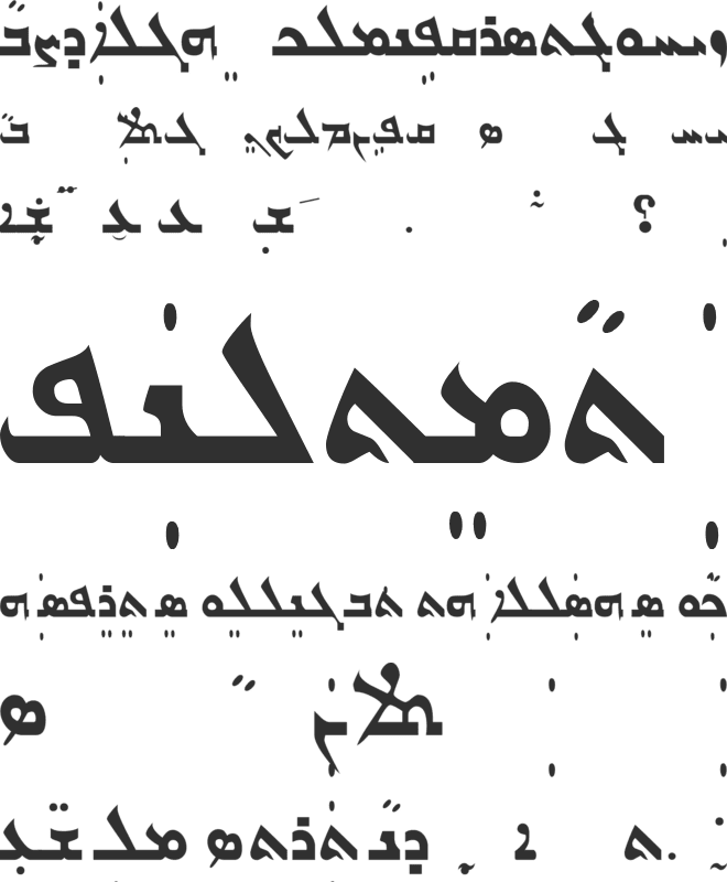 East Syriac Adiabene (V1.1) font preview