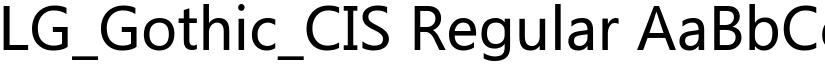 LG_Gothic_CIS Regular font
