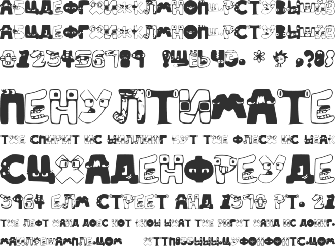 Harrymations Russian font preview