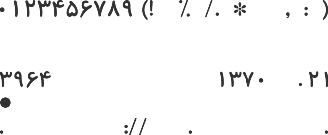 B Koodak font preview