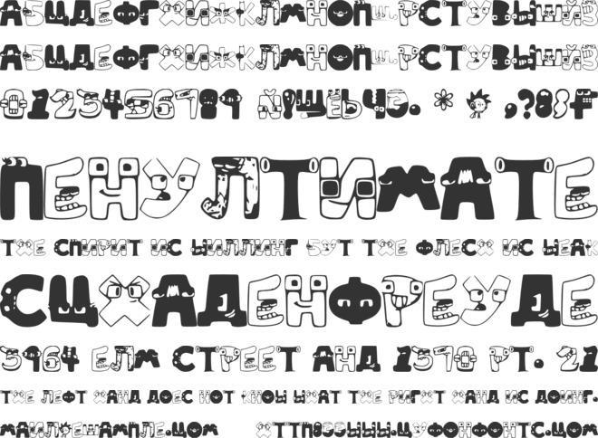 Harrymations Russian Extended font preview