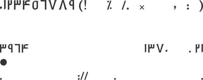 Mj_Dinar font preview