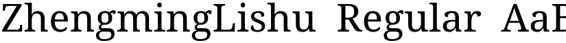 ZhengmingLishu font download