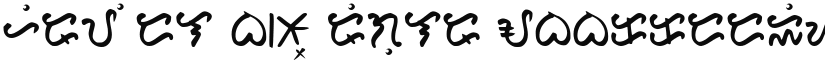 Hiraya_edl_b18x Regular font