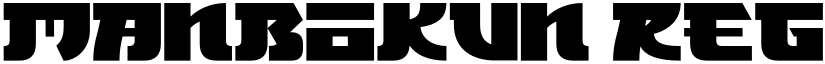 Manbokun Regular font