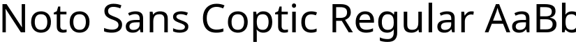 Noto Sans Coptic Regular font