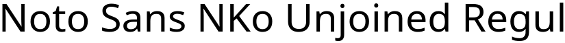 Noto Sans NKo Unjoined Regular (Variable) font