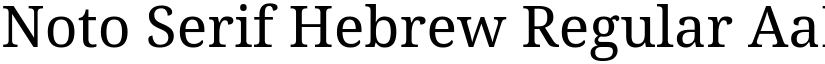 Noto Serif Hebrew font download