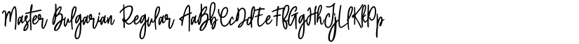 Master Bulgarian Regular font