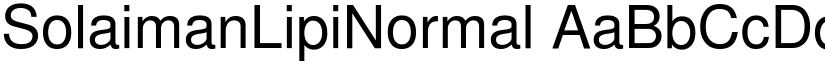 SolaimanLipiNormal font