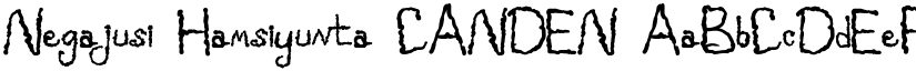 Negajusi Hamsiyunta font download