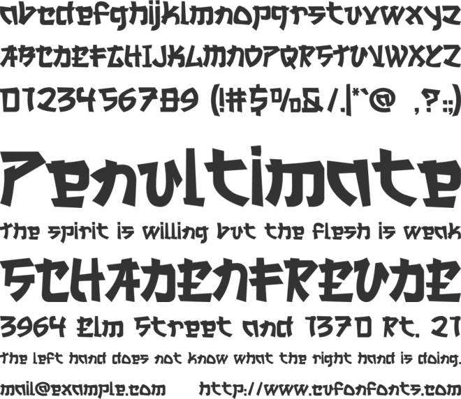 HANBAI font preview