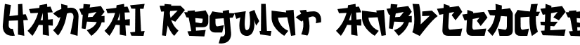 HANBAI font download