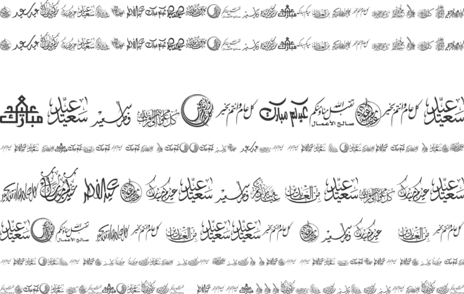 Felicitation_Arabic Feasts font preview