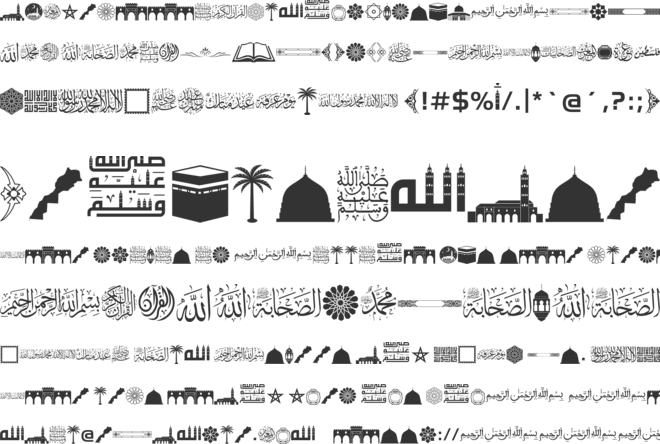 AALMAGHRIBI 1445 font preview