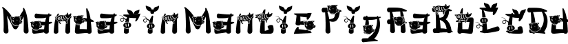 Mandarin Mantis Pig font