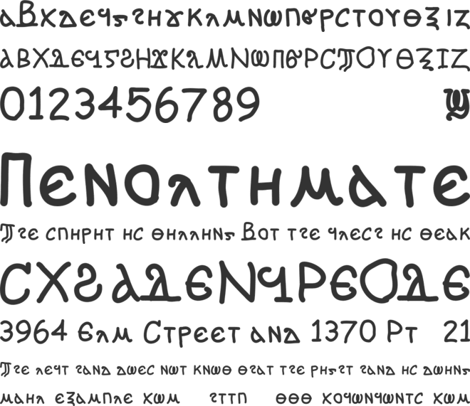 Comic Sans MS Coptic font preview