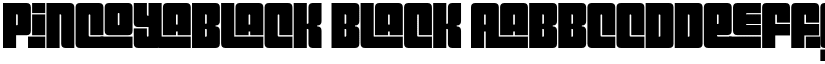 Pincoyablack Black font