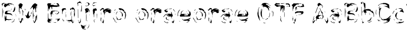 BM Euljiro oraeorae OTF font download