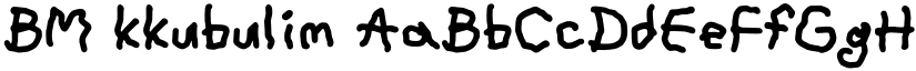 BM kkubulim font