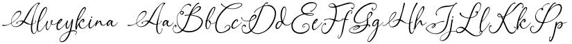 Alveykina font