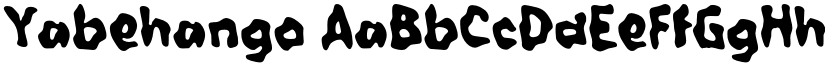 Yabehango font download