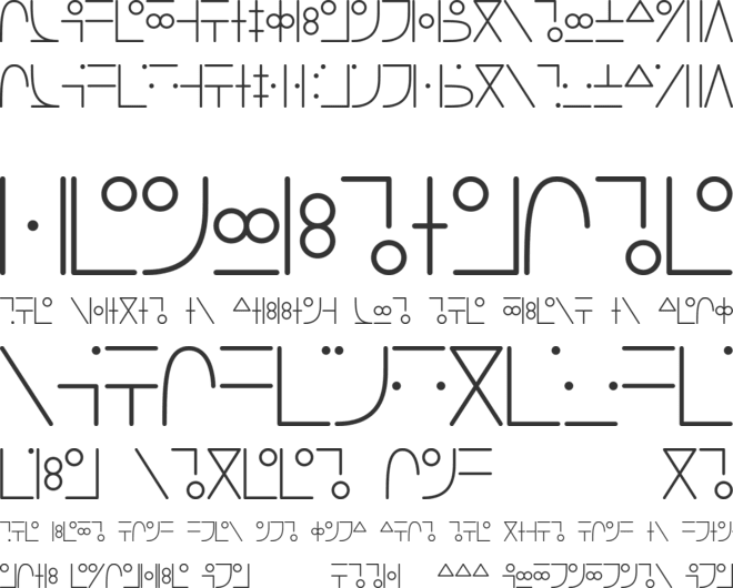 Everyday Galactic Alphabet font preview