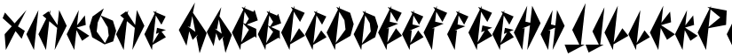 xinkong font download
