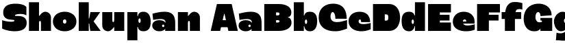 Shokupan font