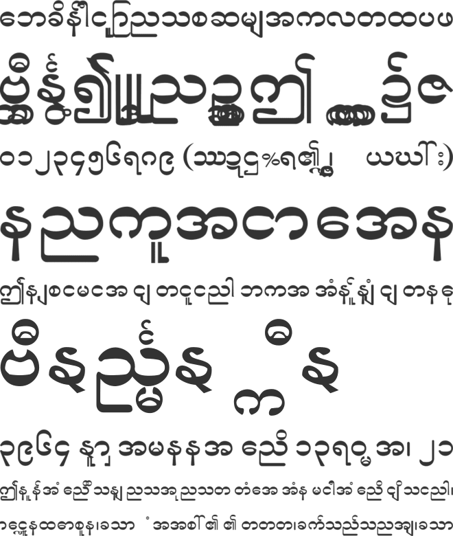Aung San font preview