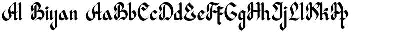 Al Biyan font download