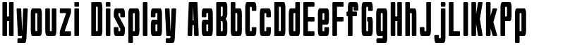 Hyouzi Display font download